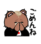 熊田くん3（個別スタンプ：37）