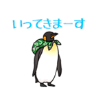王様ペンギン2（個別スタンプ：2）