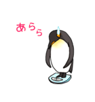 王様ペンギン2（個別スタンプ：22）