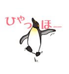 王様ペンギン2（個別スタンプ：35）