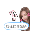 3世代スタンプ（個別スタンプ：1）