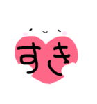 まんまる しーろ（個別スタンプ：1）