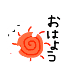 まんまる しーろ（個別スタンプ：2）