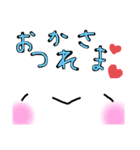 まんまる しーろ（個別スタンプ：6）