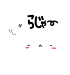 まんまる しーろ（個別スタンプ：7）