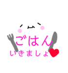 まんまる しーろ（個別スタンプ：13）