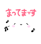 まんまる しーろ（個別スタンプ：17）