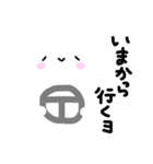 まんまる しーろ（個別スタンプ：18）