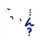 まんまる しーろ（個別スタンプ：21）