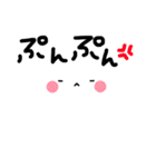 まんまる しーろ（個別スタンプ：29）