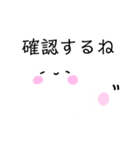 まんまる しーろ（個別スタンプ：34）