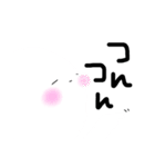 まんまる しーろ（個別スタンプ：35）