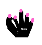 るんるんねこ（個別スタンプ：2）