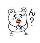 くまのユッサン(♀) episode 1（個別スタンプ：11）