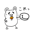 くまのユッサン(♀) episode 1（個別スタンプ：12）