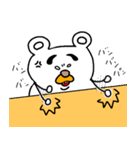 くまのユッサン(♀) episode 1（個別スタンプ：13）