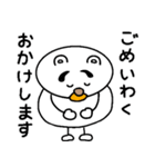 くまのユッサン(♀) episode 1（個別スタンプ：15）