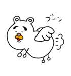 くまのユッサン(♀) episode 1（個別スタンプ：17）