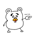 くまのユッサン(♀) episode 1（個別スタンプ：20）