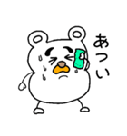 くまのユッサン(♀) episode 1（個別スタンプ：23）