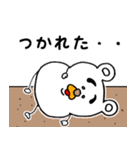 くまのユッサン(♀) episode 1（個別スタンプ：29）