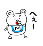 くまのユッサン(♀) episode 1（個別スタンプ：38）