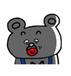 くまのユッサン(♀) episode 1（個別スタンプ：40）