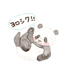水彩アニマルスタンプ（個別スタンプ：1）
