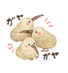 水彩アニマルスタンプ（個別スタンプ：21）