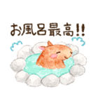 水彩アニマルスタンプ（個別スタンプ：25）