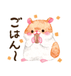 水彩アニマルスタンプ（個別スタンプ：27）