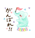 水彩アニマルスタンプ（個別スタンプ：28）