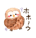 水彩アニマルスタンプ（個別スタンプ：29）