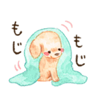 水彩アニマルスタンプ（個別スタンプ：32）
