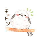 水彩アニマルスタンプ（個別スタンプ：35）