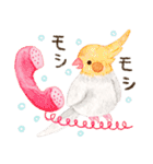 水彩アニマルスタンプ（個別スタンプ：36）