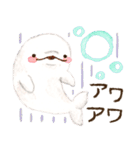 水彩アニマルスタンプ（個別スタンプ：37）
