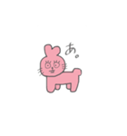 長女の絵（個別スタンプ：3）