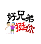 幽霊がやってくる（個別スタンプ：2）