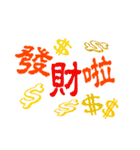 幽霊がやってくる（個別スタンプ：3）