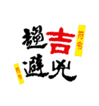 幽霊がやってくる（個別スタンプ：7）
