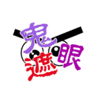 幽霊がやってくる（個別スタンプ：21）