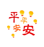 幽霊がやってくる（個別スタンプ：22）