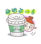 日常使えるスタンプ★友達編（個別スタンプ：1）