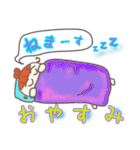日常使えるスタンプ★友達編（個別スタンプ：2）