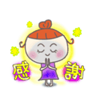 日常使えるスタンプ★友達編（個別スタンプ：5）