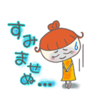 日常使えるスタンプ★友達編（個別スタンプ：9）