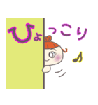 日常使えるスタンプ★友達編（個別スタンプ：12）