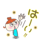 日常使えるスタンプ★友達編（個別スタンプ：16）