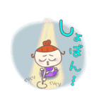 日常使えるスタンプ★友達編（個別スタンプ：21）